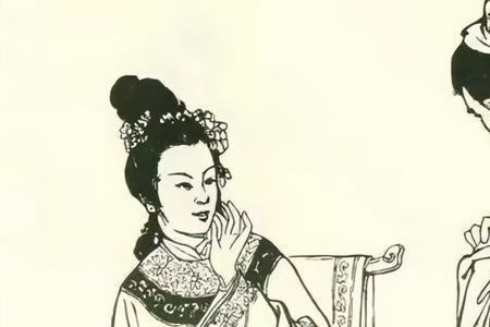 女人嫁令郎是什么意思