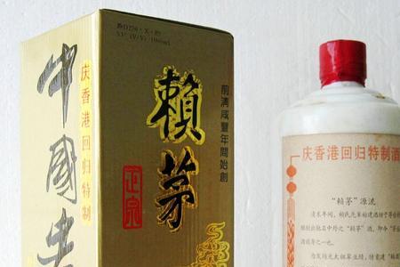 赖鼎酒与赖茅的关系