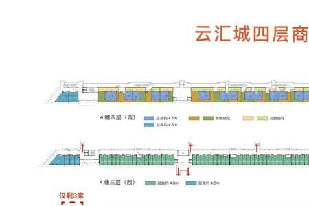 佳约app是真的吗