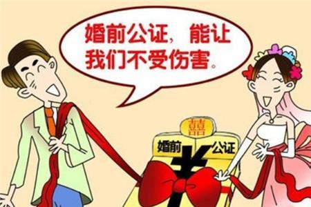 夫妻关系公证只公证一方吗