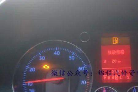 大众p013500是什么故障码