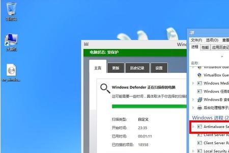 火绒与windowsdefender兼容吗