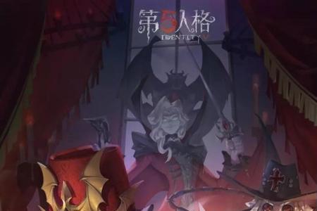 第五人格2023年春节限定皮肤是谁