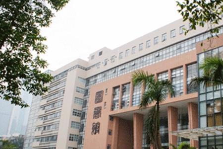 广州体育学院文科生可以报吗