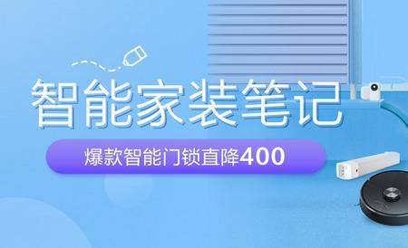 其他手机没法登录 小米有品吗