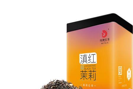 滇红紫娟红茶属哪类红茶