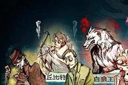 狼人杀怎么关闭人脸识别