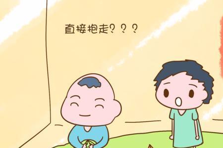 五六岁男孩的行为特点