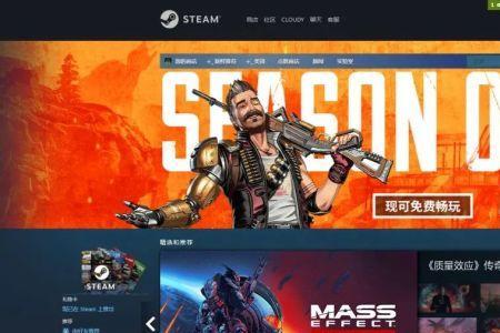 为什么apex入库steam中还要下载