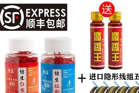 噻虫嗪杀蚯蚓吗