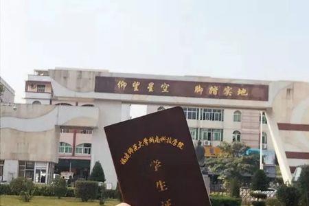 学驾照可以用学生证吗