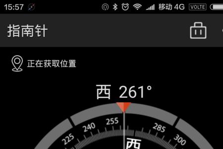 手机指南针怎么看床位