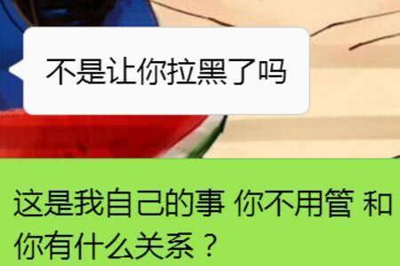 为什么男朋友不愿意主动聊天