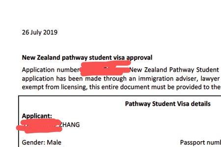 新西兰学生签证下签率