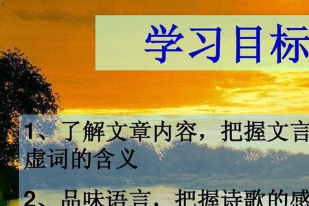 采薇的千古名句的抒情特点