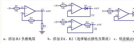 什么是同相输入放大器