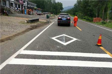 道路标线中线怎么计量面积