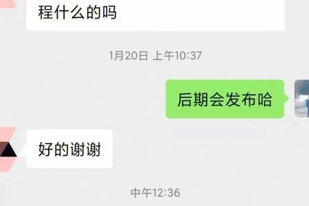 卓越成绩是什么意思