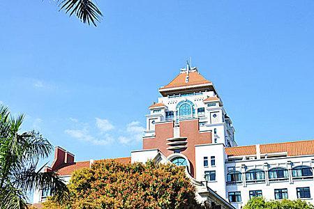 厦门大学分校区可以去主校区吗