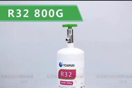 r134a与r410a可以混用吗