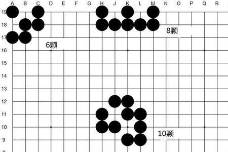 围棋斜着走算不算连