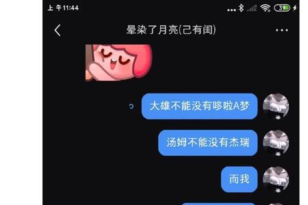 忘爱的含义是什么