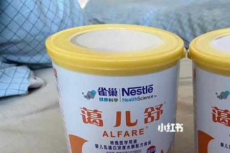 蔼儿舒奶粉什么味道的