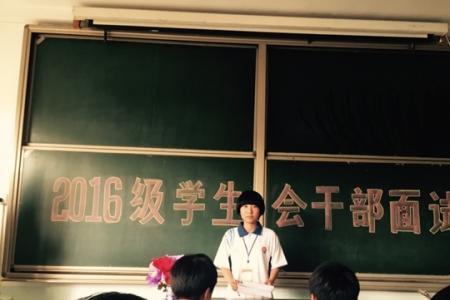 学生会复试一般都会过吗