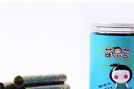 20个月宝宝能吃海苔吗