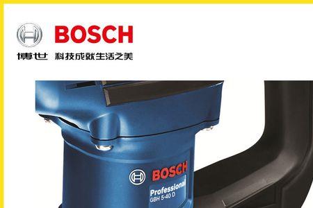 bosch电锤亮红灯