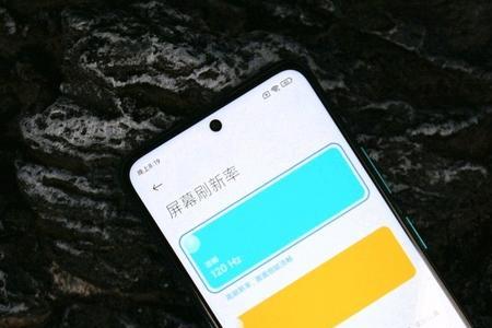 红米note11pro手机如何锁屏显示步数