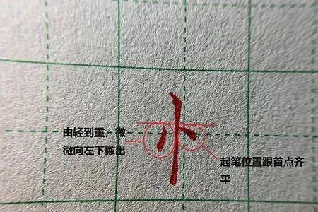 绞丝旁加疾去心字底念什么