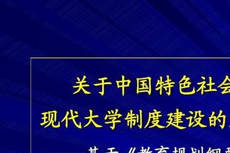 技术制度文化对于个人怎么理解