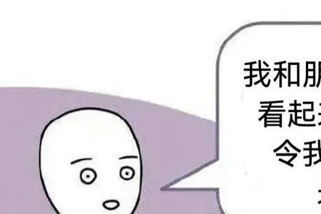 infp为什么是最接近神的人格