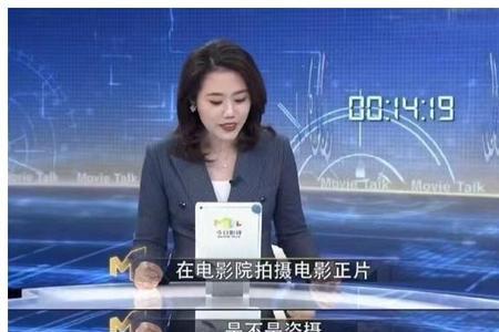 微博可以直接看电影吗