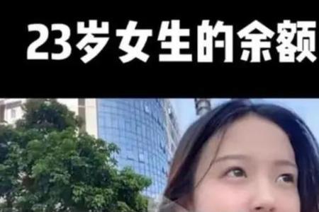 抖音能发布租房信息吗