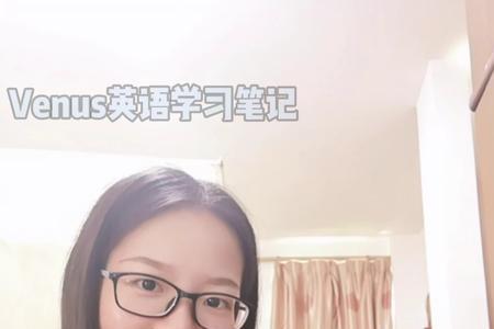 怎么委婉的说时机未到