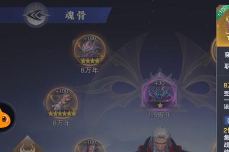 魂师对决有必要卡等级吗