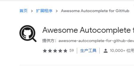 github下载不了怎么回事