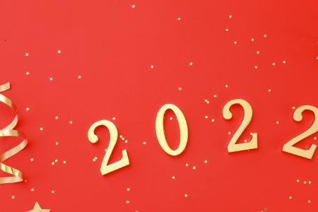 2022年的前四年是几几年