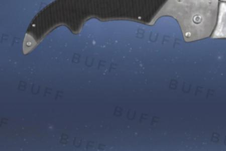 buff买一把刀多久发货