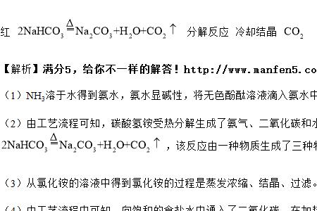 碳酸钙提取出碱后还有用吗