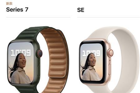 iwatch8手腕温度怎么测量