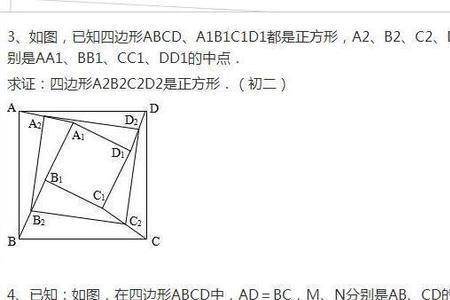 数学界七大世纪难题解开了吗