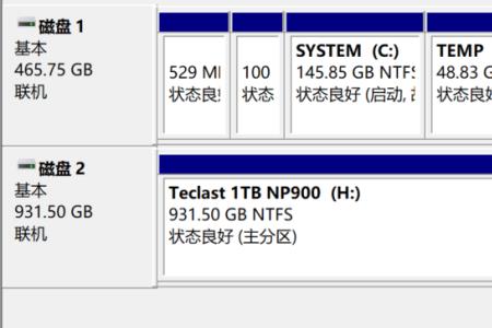 硬盘只有通电时间没有读写数据