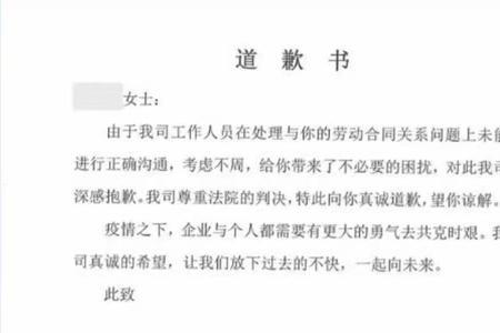 开妊娠证明社保可以报销吗