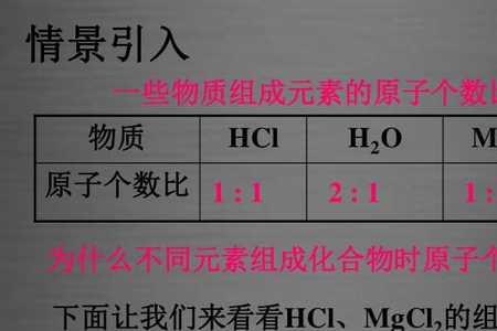 硫化钠除铜原理