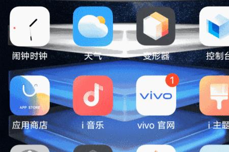 vivo手机右上角显示777啥意思