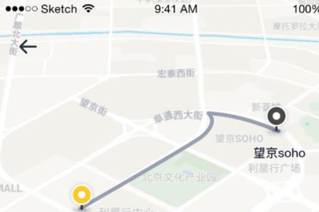 嘀嗒怎么约跨省顺风车