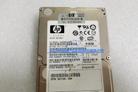 hp2.5功率是多少